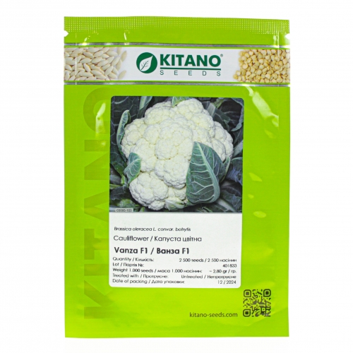 Капуста цветная ВАНЗА F1 | VANZA F1 Kitano