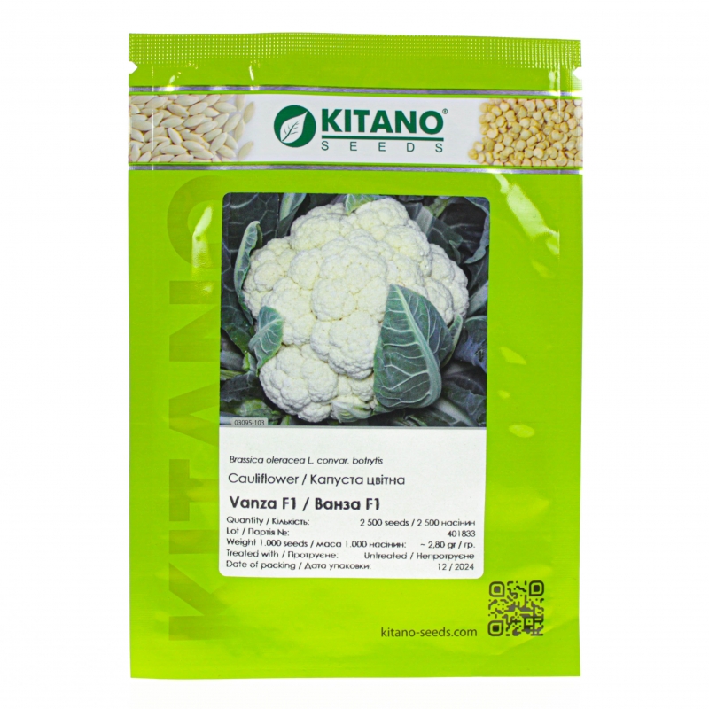 Капуста цветная ВАНЗА F1 | VANZA F1 Kitano