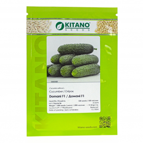 Огірок ДОМАНІ (KC 707) F1 | DOMANI (KS 707) F1 Kitano Seeds Огірок ДОМАНІ (KC 707) F1 | DOMANI (KS 707) F1 Kitano Seeds