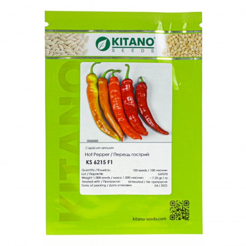 Перець гіркий KС 6215 F1 | KS 6215 F1 Kitano Seeds Перець гіркий KС 6215 F1 | KS 6215 F1 Kitano Seeds