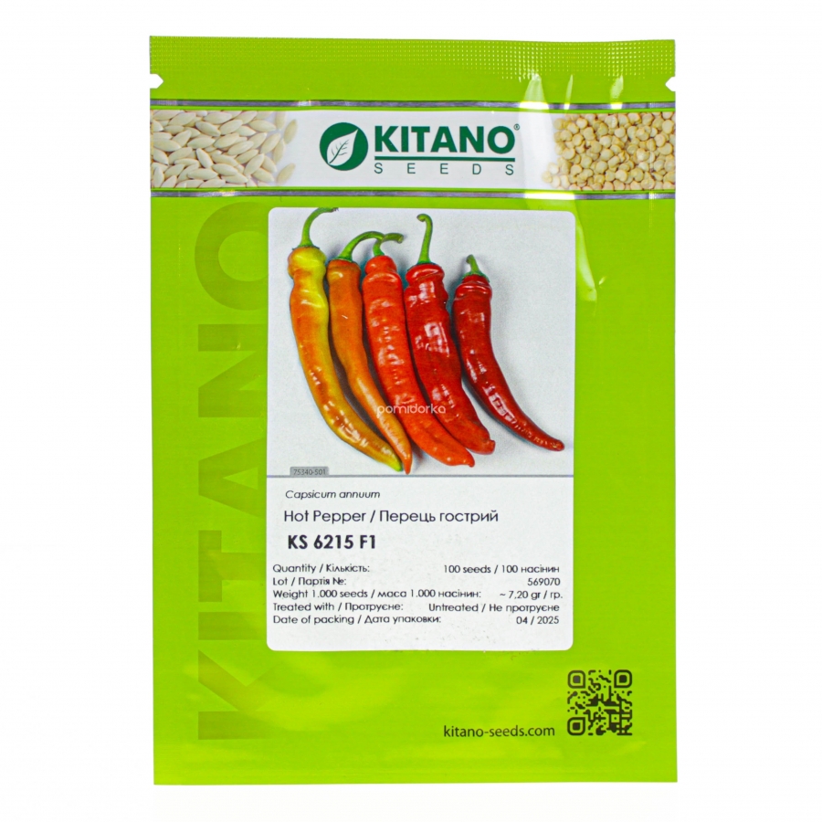 Перець гіркий KС 6215 F1 | KS 6215 F1 Kitano Seeds - Kitano купити