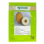 Диня КУБУС KC 6188 F1 | KS 6188 F1 Kitano Seeds