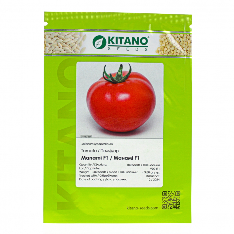 Томат Манамі (KС 21) F1 | Manami (KS 21) F1 Kitano Seeds