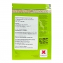 Диня МІРА F1 | MIRA F1 Kitano Seeds