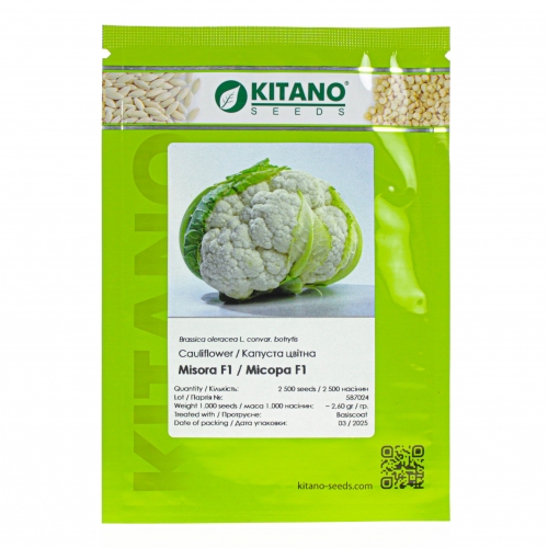 Капуста цвітна МІСОРА F1 | MISORA F1 Kitano Seeds Капуста цвітна МІСОРА F1 | MISORA F1 Kitano Seeds