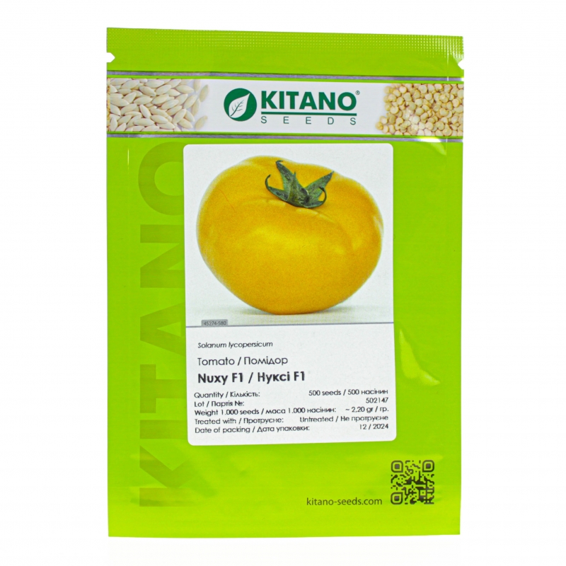 Томат Нуксі (KС 17) F1 | NUKSI (KS 17) F1 Kitano Seeds
