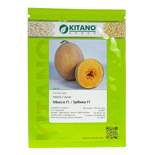 Диня ТРІБЕКА KС 6147 F1 | KS 6147 F1 Kitano Seeds Диня ТРІБЕКА KС 6147 F1 | KS 6147 F1 Kitano Seeds