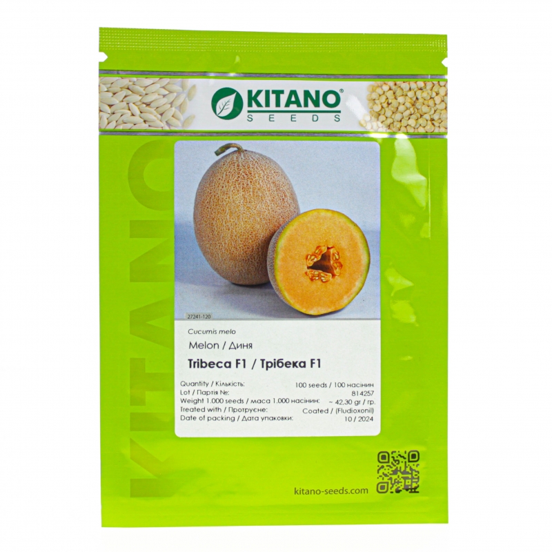 Дыня ТРИБЕКА KC 6147 F1 | KS 6147 F1 Kitano Seeds