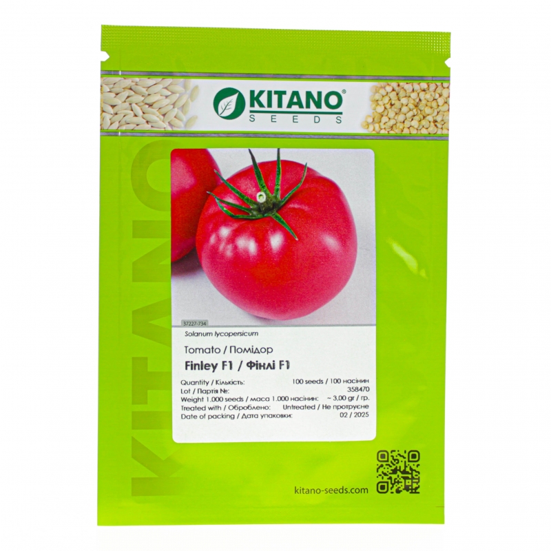 Томат Фінлі (KС 1205) F1 | Finli (KS 1205) F1 Kitano Seeds