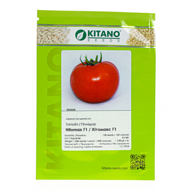 Томат ХІТОМАКС F1 | HITOMAX F1 Kitano Seeds