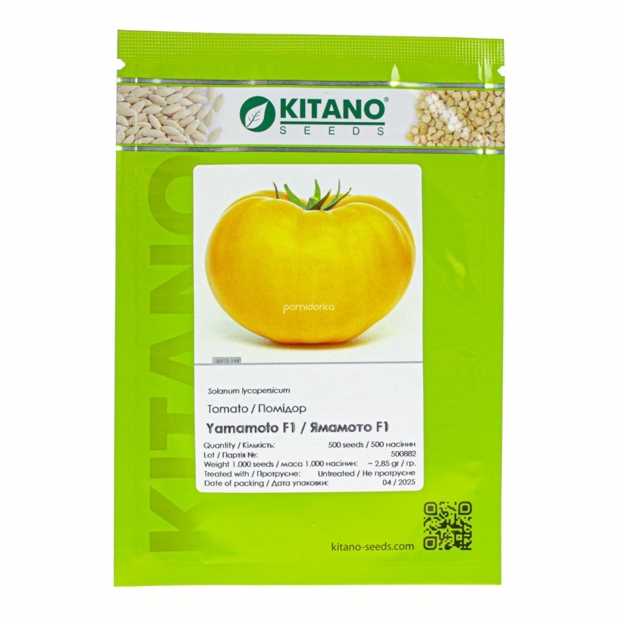 Томат ЯМАМОТО F1 | AYMAMOTO F1 Kitano Seeds - Kitano купити в