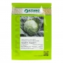 Капуста білокачана Коматі KС 15 F1 | KS 15 F1 Kitano Seeds