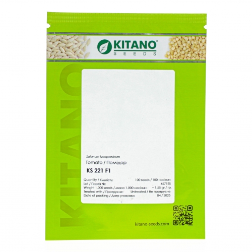 Насіння томату КС 221 F1 | KS 221 F1 Kitano Seeds