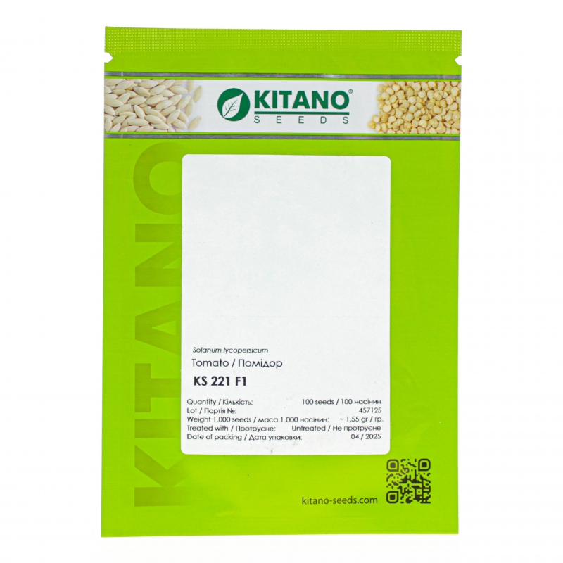 Семена томата КС 221 F1 | KS 221 F1 Kitano Seeds