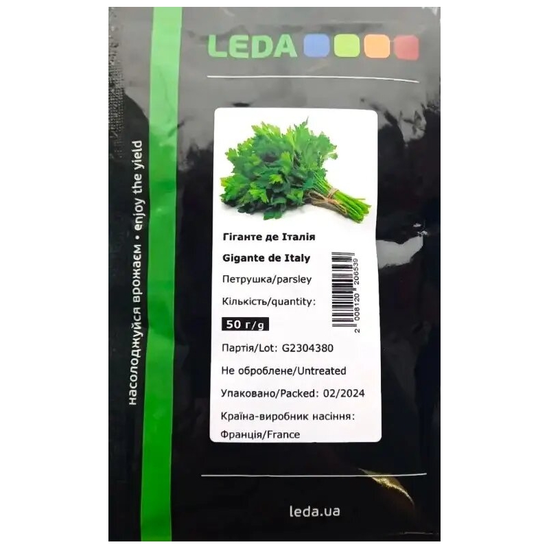 Петрушка Гіганте Де Італія Leda