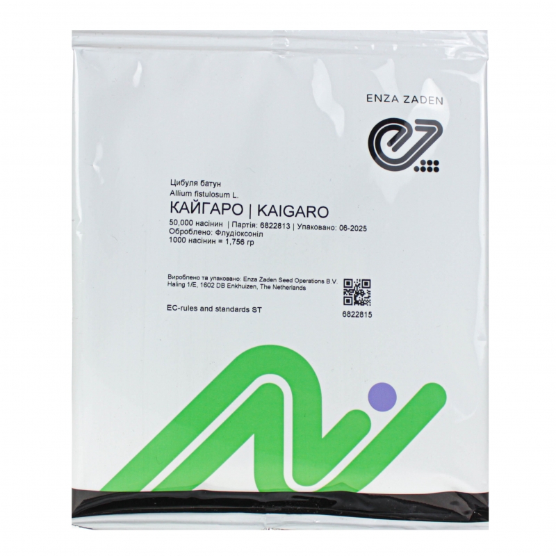 Лук на перо КАЙГАРО F1 | KAIGARO F1 Enza Zaden