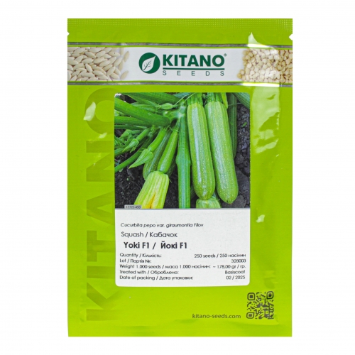 Кабачок ЙОКІ KС 2446 F1 | KS 2446 F1 Kitano Seeds Кабачок ЙОКІ KС 2446 F1 | KS 2446 F1 Kitano Seeds
