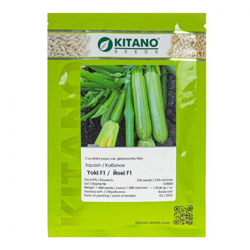 Кабачек ЙОКИ KC 2446 F1| KS 2446 F1 Kitano Seeds