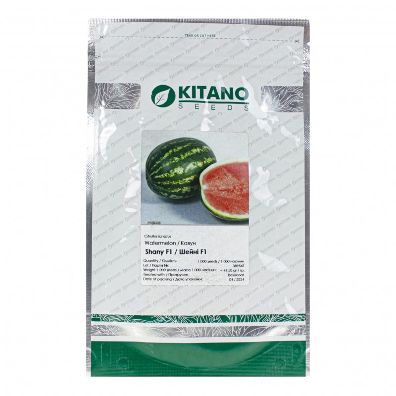 Арбуз ШЕЙНИ (KС 163) F1 Kitano | SHEYNI (KS 163) F1 Kitano