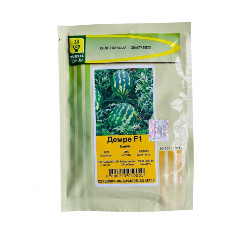Кавун Демре F1 | DEMRE F1 Yuksel