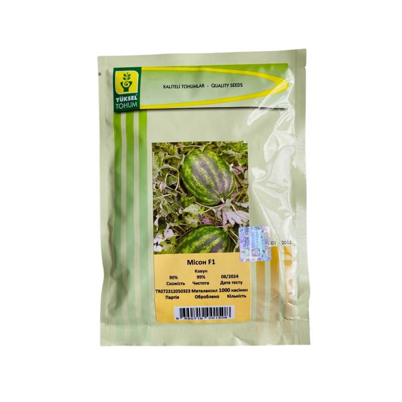 Арбуз МИСОН F1 | MISON F1 Yuksel