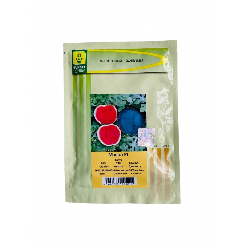 Арбуз МАНИСА F1 | MANISA F1 Yuksel