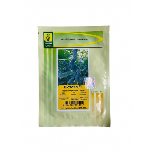 Огурец корнишон ЛЮТОЯР F1 | LUTOYAR F1 Yuksel Огурец корнишон ЛЮТОЯР F1 | LUTOYAR F1 Yuksel