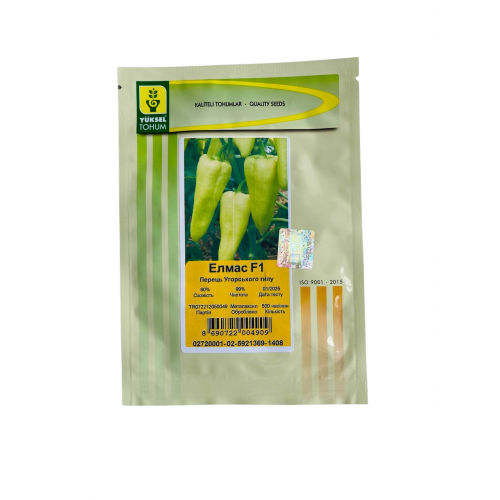 Перець ЕЛМАС F1 | ELMAZ F1 Yuksel Перець ЕЛМАС F1 | ELMAZ F1 Yuksel