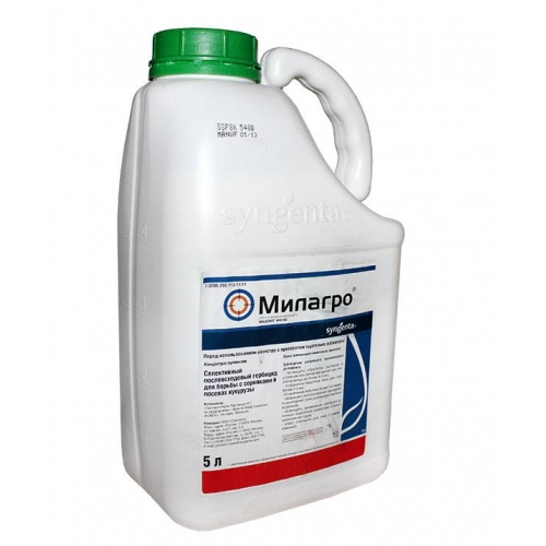 Гербіцид Мілагро КС Сингента | Syngenta Гербіцид Мілагро КС Сингента | Syngenta