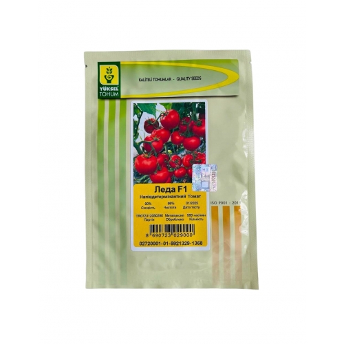 Томат ЛЕДА F1 | LEDA F1 Yuksel Томат ЛЕДА F1 | LEDA F1 Yuksel