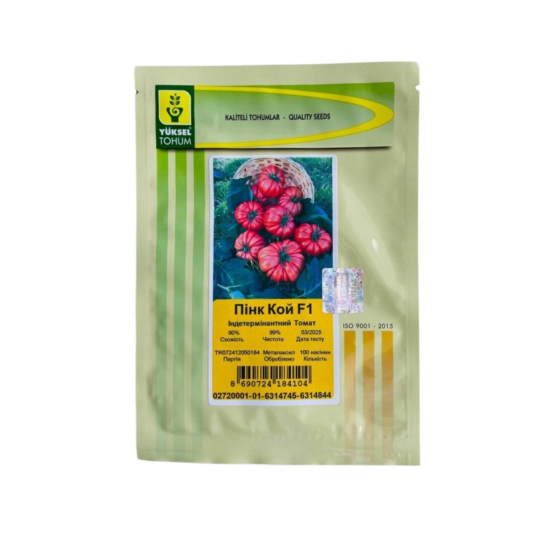 Томат ПИНК КОЙ F1 | PINC KOJ F1 Yuksel