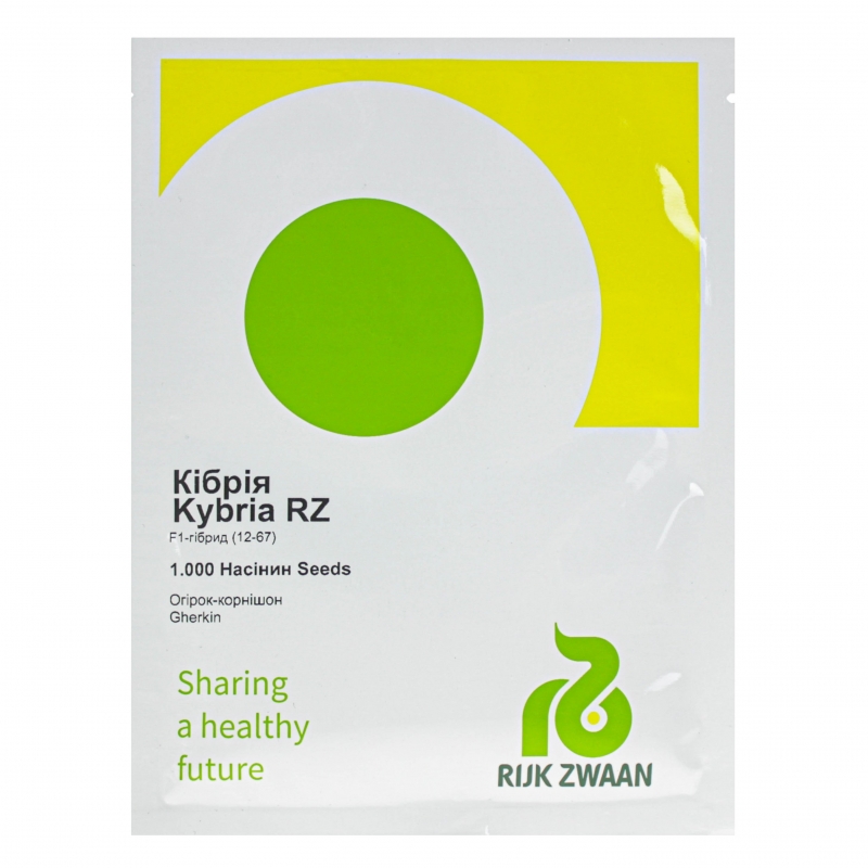 Огірок КІБРІЯ F1 | KYBRIA F1 Rijk Zwaan
