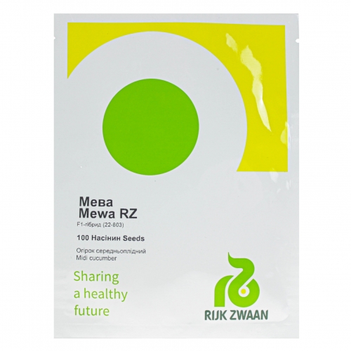 Огурец МЕВА F1 | MEWA F1 Rijk Zwaan