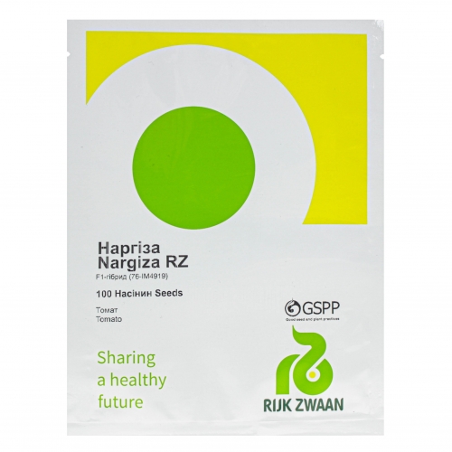 Томат Наргиза F1 | Nargiza F1 Rijk zwaan