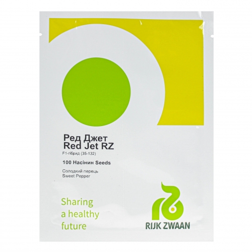 Перец РЕД ДЖЕТ F1 | RED JET F1 Rijk Zwaan