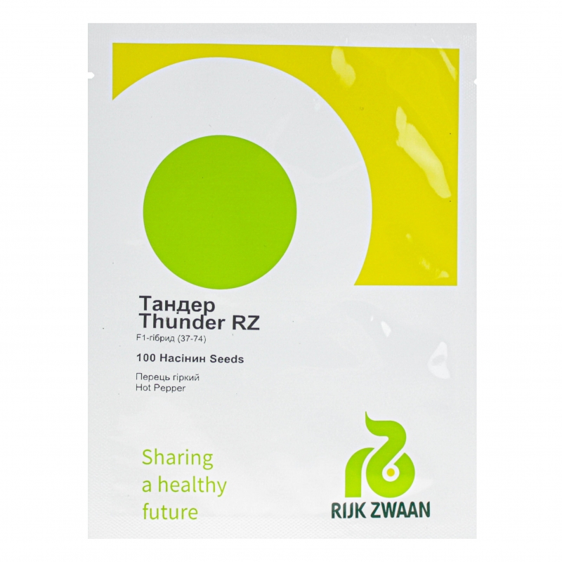 Перец ТАНДЕР F1 | THUNDER F1 Rijk Zwaan