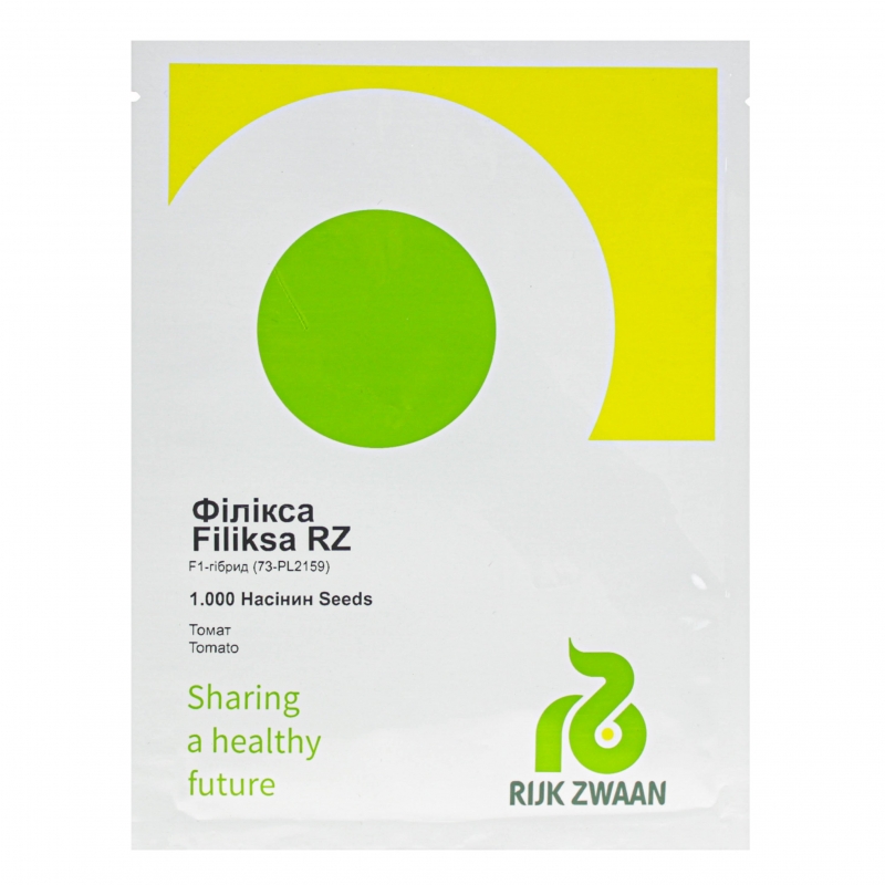 Насіння томату Філікса F1 | Filiksa F1 Rijk Zwaan