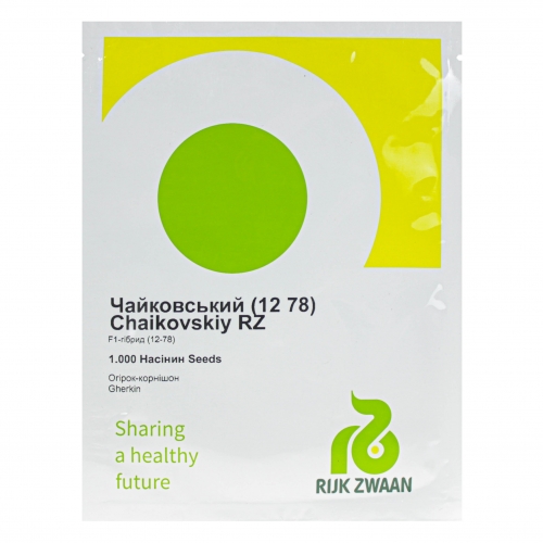 Огірок ЧАЙКОВСЬКИЙ F1 | CHAIKOVSKIY F1 Rijk Zwaan Огірок ЧАЙКОВСЬКИЙ F1 | CHAIKOVSKIY F1 Rijk Zwaan