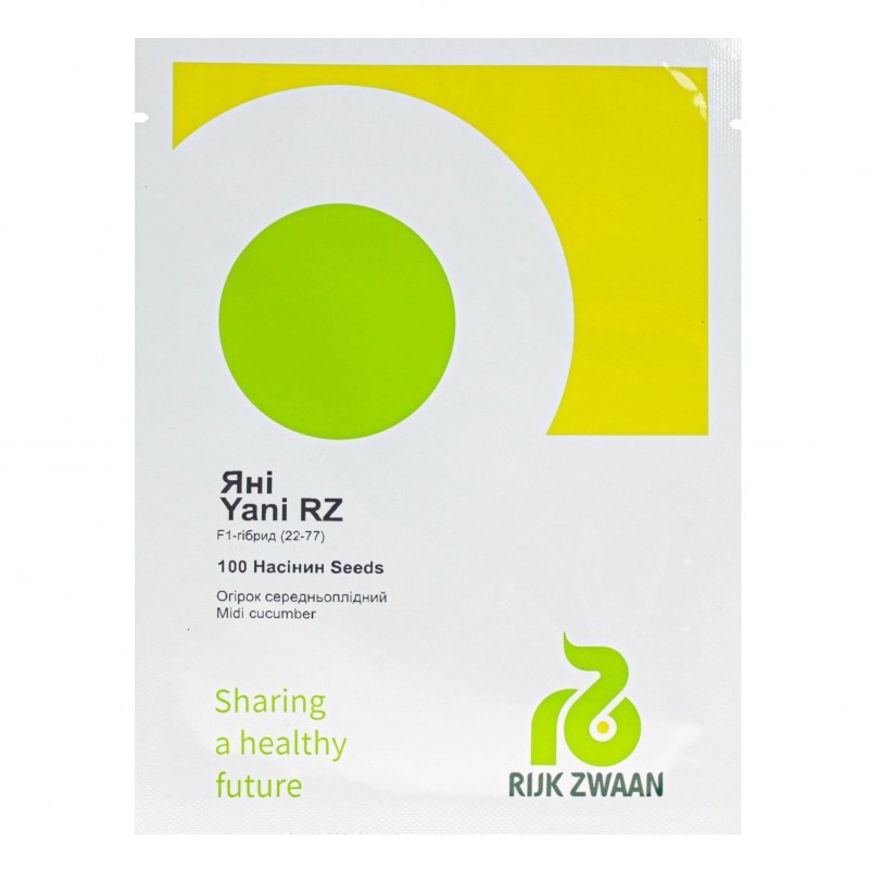Огурец ЯНИ F1 | YANI F1 Rijk Zwaan