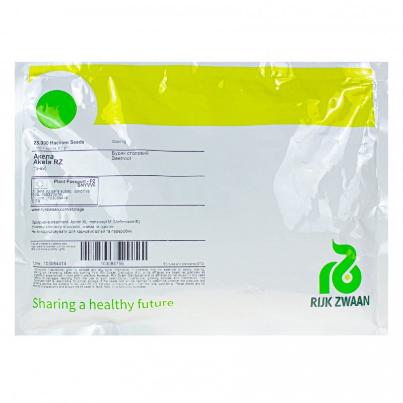 Свекла столовая АКЕЛА | AKELA Rijk Zwaan