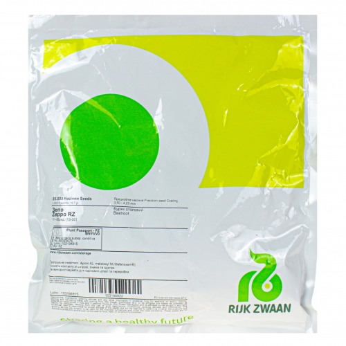 Свекла ЗЕПО F1 (3,5-4,25) | ZEPPO F1 (3,5-4,25) Rijk Zwaan PR