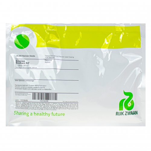 Редис ВАЛЕРИ F1 | VALERIE F1 Rijk Zwaan