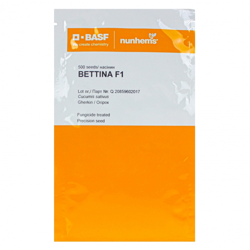 Огірок Nunhems Беттіна F1 | Bettina F1