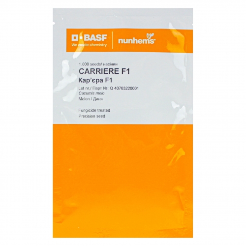 Дыня Карьера F1 | Careera F1