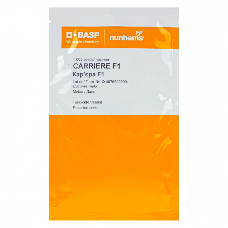 Дыня Карьера F1 | Careera F1