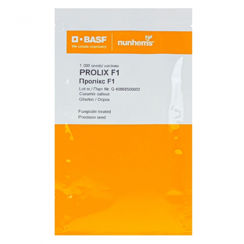Огірок Nunhems Пролікс F1| Proliks F1 Огірок Nunhems Пролікс F1| Proliks F1