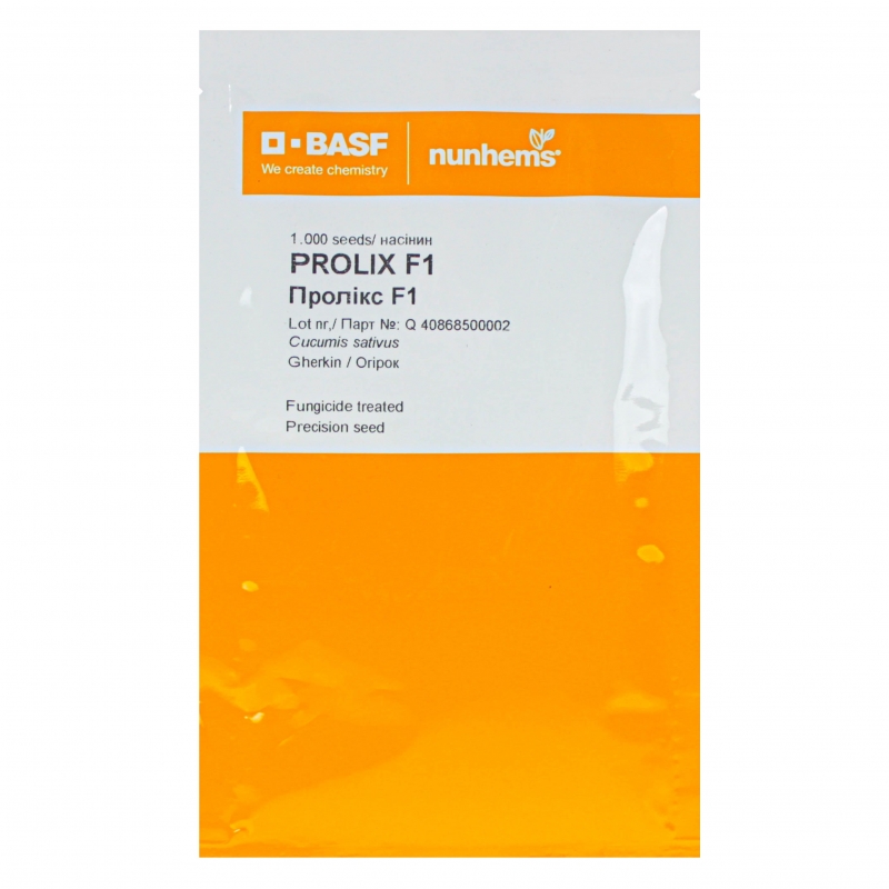 Огірок Nunhems Пролікс F1| Proliks F1