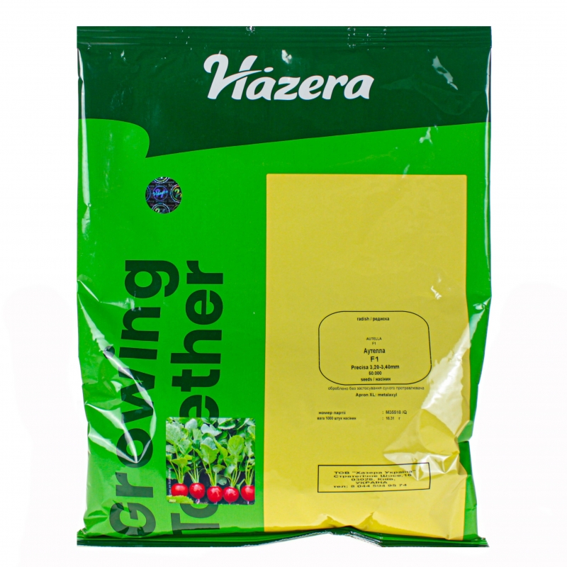 Насіння редиски Аутелла F1 ( Autella F1 ) Hazera