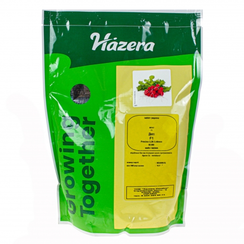 Редис ДИЕГО F1 | DIEGO F1 Hazera