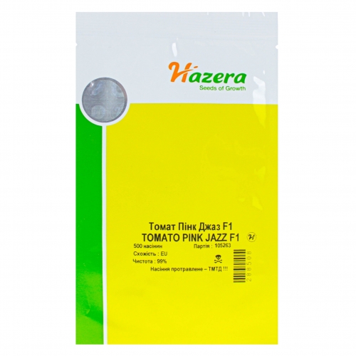 Томат ПІНК ДЖАЗ F1 | PINK JAZZ F1 Hazera